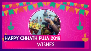 Chhath Puja 2019 Wishes: WhatsApp Messages, Greetings & Images to Celebrate Chhath Ka Mahaparv