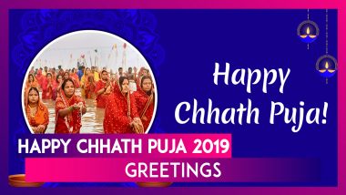 Happy Chhath Puja 2019 Greetings: WhatsApp Messages, SMS, Quotes & Images to Send on Usha Arghya