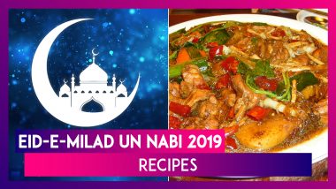 Eid-e-Milad 2019 Recipes: Cook These Delicious Recipes to Celebrate The Birth of Prophet