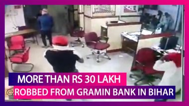 Shocking! More Than Rs 30 Lakh Robbed By Suspects From Gramin Bank In Bihar's Arrah