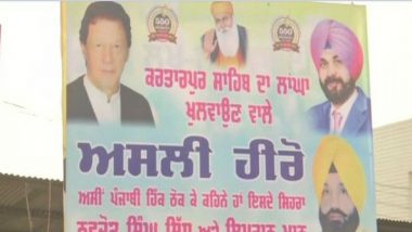 Kartarpur Corridor: Thank Imran Khan and Navjot Singh Sidhu on Social Media, Says Harpal Singh