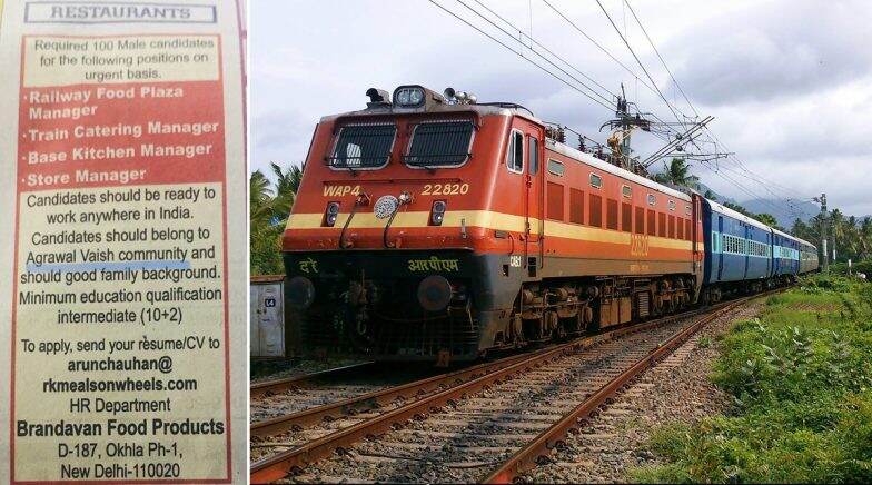 RK Associates, Indian Railways Catering Vendor Receives Backlash For Posting Recruitment Ad