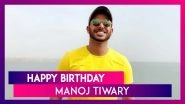 Manoj Tiwary Birthday Special: 7 Interesting Facts About Kolkata Batsman As He Turns 34