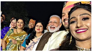 PM Narendra Modi Attends Mohena Kumari Singh and Suyesh Rawat's Wedding Reception In Delhi (See Pic)