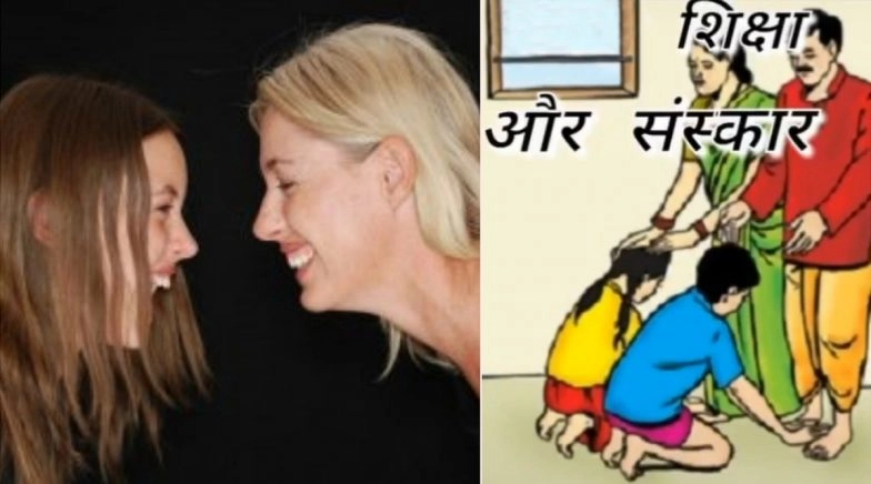 Desi Twitterati flood social media with Happy Mother's Day wishes. 