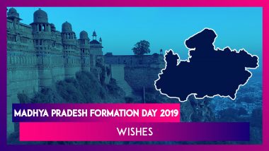 Madhya Pradesh Formation Day 2019: Whatsapp Wishes, Facebook Photos, SMS & Quotes To Share