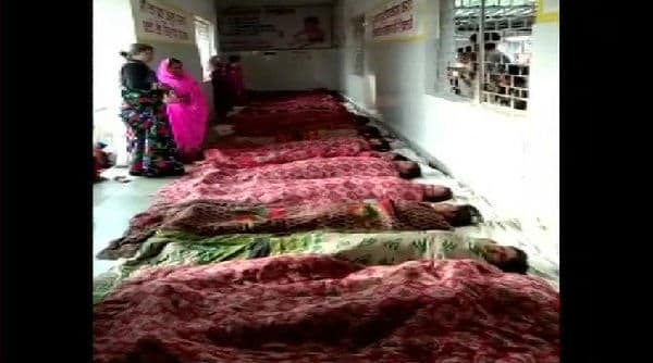 Madhya Pradesh: 41 Women Made to Sleep on Floor After Sterilisation Surgery in Gyaraspur Primary Health Centre Madhya Pradesh: 41 Women Made to Sleep on Floor After Sterilisation Surgery in Gyaraspur Primary Health Centre