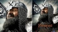 Panipat: Sanjay Dutt Looks Fierce in his First Look as Ahmad Shah Abdali (View Pic)