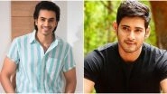 Mahesh Babu&rsquo;s Nephew Ashok Galla All Set to Make His Acting Debut; Ram Charan, Rana Daggubati Attend the Launch Ceremony (View Pics)