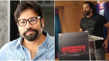 Adithya Varma Thanksgiving Meet: Chiyaan Vikram Thanks Sandeep Vanga for Creating a Soulful Script like Arjun Reddy