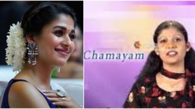 Nayanthara’s Look in This Throwback Video as an Anchor of the Malayalam Show Chamayam Leave Fans Shocked