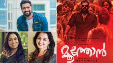 Moothon Movie Review: Manju Warrier, Vicky Kaushal and Anjali Menon Shower Praises for Nivin Pauly Starrer