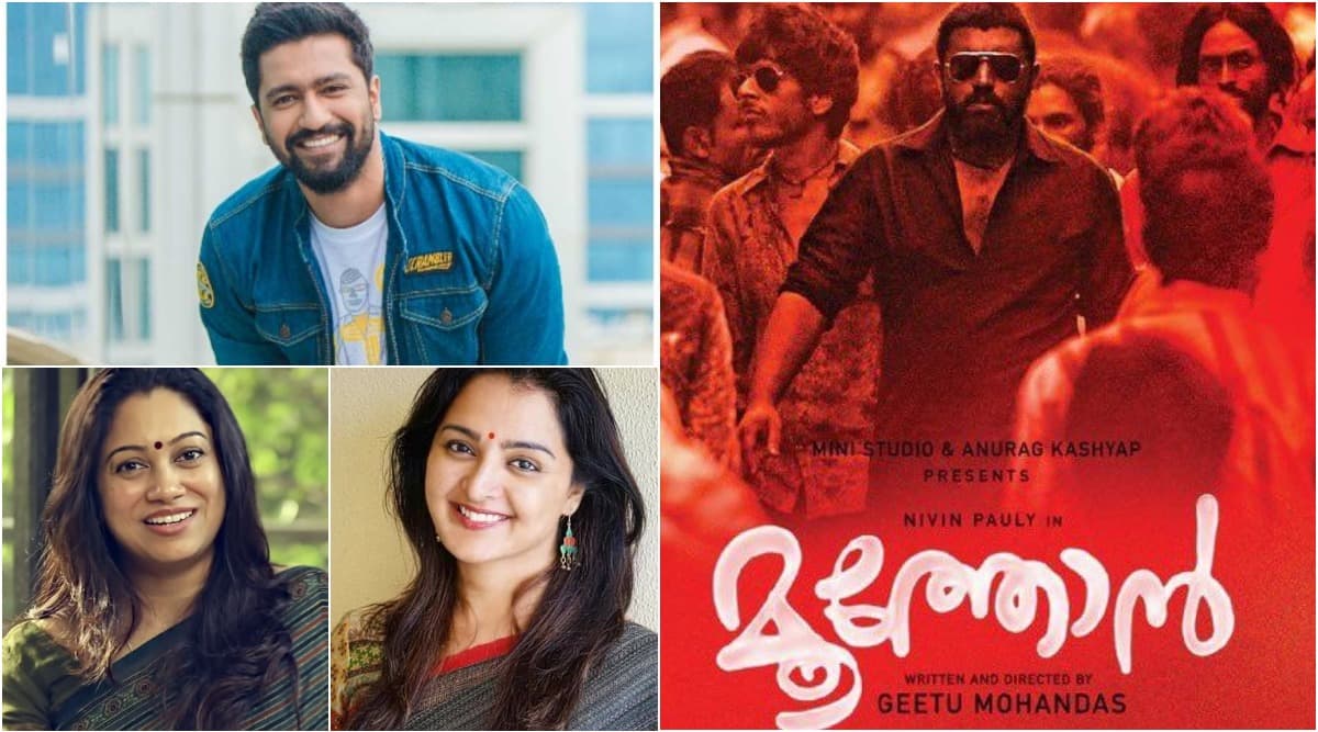 Moothon Movie Review Manju Warrier Vicky Kaushal and Anjali