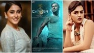 Chakra First Look: Vishal&rsquo;s Next Looks like An Action-Packed Flick, Regina Cassandra and Shraddha Srinath Are the Leading Actresses
