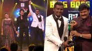 Bigg Boss 3 Telugu: Playback Singer Rahul Sipligunj Takes Home The Trophy and Rs 50 Lakh