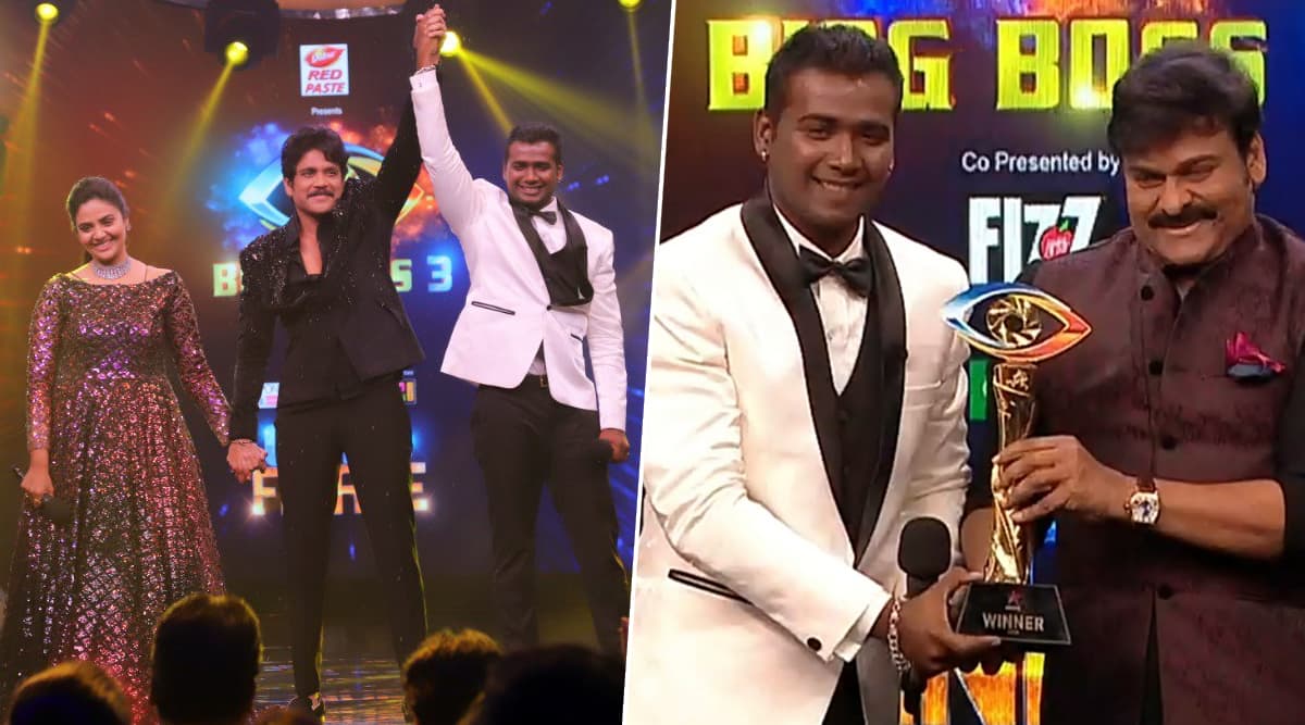 Bigg Boss 3 Telugu: Playback Singer Rahul Sipligunj Takes Home The Trophy Rs 50 | 🎥 LatestLY