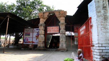 Ayodhya Verdict Aftermath: 7 Bits of Deep Homework Done by Sadhu Samaj on Ram Mandir Trust After SC Delivers Historic Judgment on Land Dispute Case
