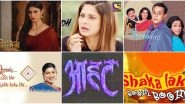 World Television Day 2019: Iconic Shows On Indian Television That Will Never Get Old
