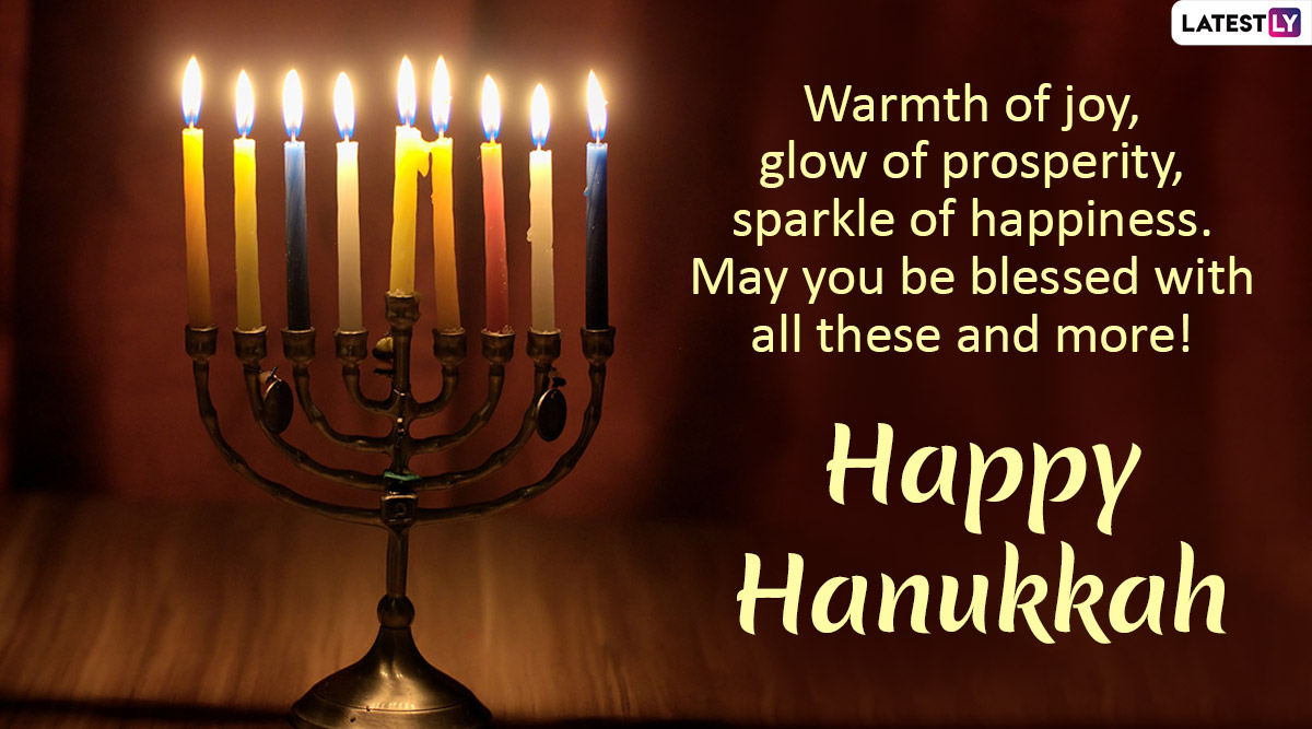 Hanukkah 2019 Wishes, Greetings & Images WhatsApp Stickers, Chanukah