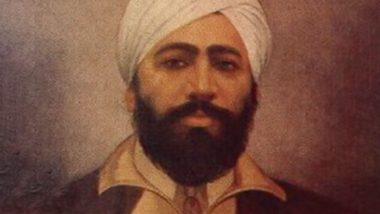 Udham Singh 120th Birth Anniversary: Here Are Interesting Facts About Indian Freedom Fighter Who Avenged Jallianwala Bagh Massacre