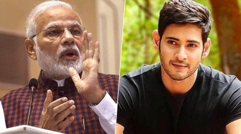 Mahesh Babu Appeals Narendra Modi on Hyderabad Rape Case 