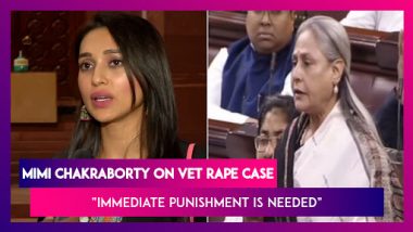 Hyderabad Veterinarian’s Gangrape & Murder Case: Mimi Chakraborty Agrees With Jaya Bachchan's Statement