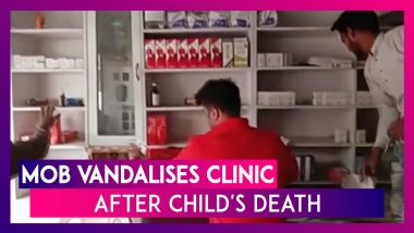 Bihar Shocker: Mob Vandalises Clinic After Child's Death In Katihar