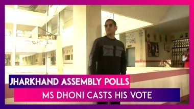 Jharkhand Assembly Elections: MS Dhoni Casts His Vote In Ranchi During The Third Phase Of Polling