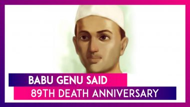 Babu Genu Said 89th Death Anniversary: Remembering Mumbai’s Hero Of The Swadeshi Movement