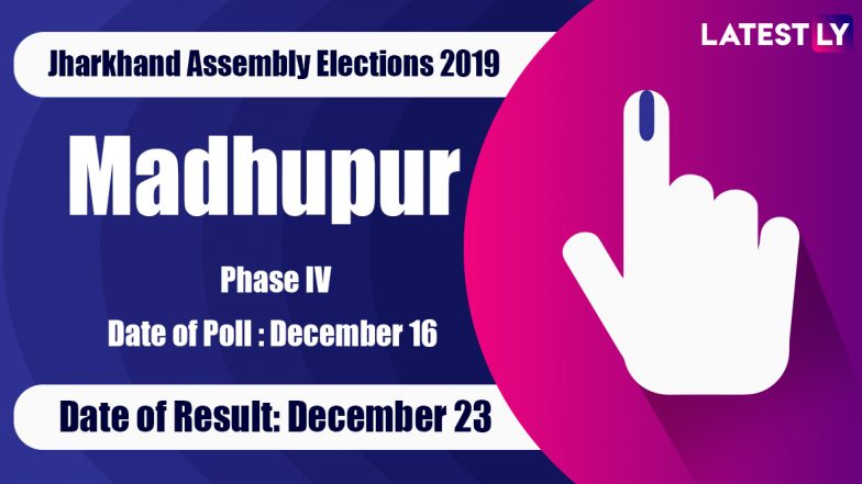 Madhupur Vidhan Sabha Constituency Result in Jharkhand Assembly Elections 2019: Raj Paliwar of BJP Wins MLA Seat
