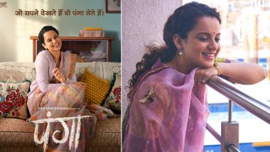 Panga First Look: Kangana Ranaut is a Pretty-Girl-Next-Door in Ashwiny Iyer Tiwary's Next Directorial