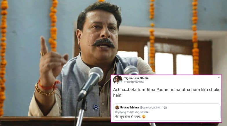 CAA Protests: Tigmanshu Dhulia’s Verbal Spat with a Twitter User In Gangs of Wasseypur Style