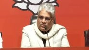 BJP to Launch Special Campaign to Spread Awareness on Citizenship Amendment Act; 3 Crore Families to be Contacted, 250 Press Briefing Across Country