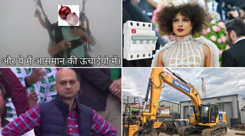 784px x 436px - Year Ender 2019: From 'JCB Ki Khudai' and 'Land Kara De' to 'Disappointed  Pakistani Fan' and Priyanaka Chopra at Met Gala 2019, Desi Funny Memes That  Ruled the Year | ðŸ‘ LatestLY