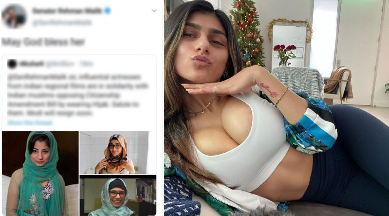 Mia Khalifa 2019 Porn - Former Pak Minister Rehman Malik Thought Mia Khalifa Is an Indian Muslim  Wearing Hijab to Oppose CAA; Gets Trolled Badly Trolled on Twitter | ðŸ‘  LatestLY