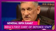 General Bipin Rawat Is India&rsquo;s First Chief Of Defence Staff: A Brief Look At His Years In Service