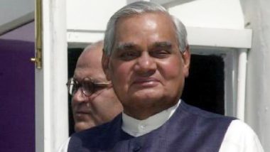 Atal Bihari Vajpayee Birthday Special: Popular And Striking Speeches by Former Prime Minister