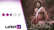 Mamangam Movie Review: Mammootty, Unni Mukundan&rsquo;s Visually Impressive Period Drama Loses Its Battle to Unfocused Writing