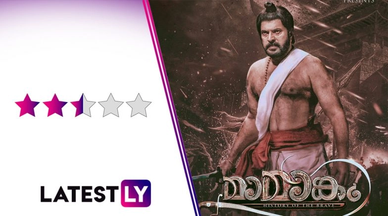 Movie Review: Mamangam