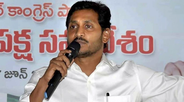 AP Govt Releases Rs 10,000 Allowance to Each of 2.62 Lakh Auto and Taxi Drivers