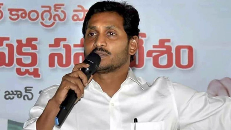 Andhra Pradesh Government to Deliver Pensions to Over 58 Lakh Beneficiaries Worth Around Rs 1,395 Crore