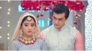 Yeh Rishta Kya Kehlata Hai January 21, 2020 Written Update Full Episode: The Goenkas Welcome Newlyweds Naira and Kartik Home