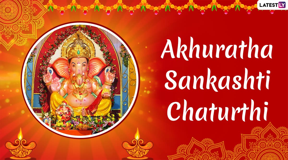 Akhuratha Sankashti Chaturthi 2019 Date and Tithi: Significance of This Auspicious Day Worshiping Lord Ganesha Akhuratha Sankashti Chaturthi 2019 Date and Tithi: Significance of This Auspicious Day Worshiping Lord Ganesha