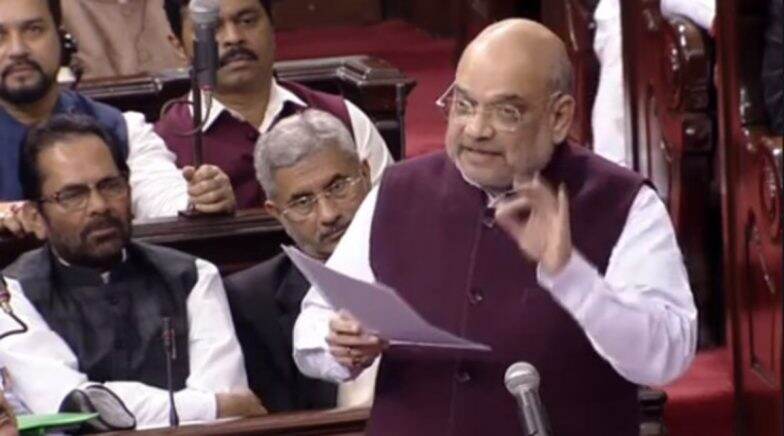 CAB in Rajya Sabha: Amit Shah Tables Law to Naturalise Non-Muslim Refugees, Govt Sure of Passage