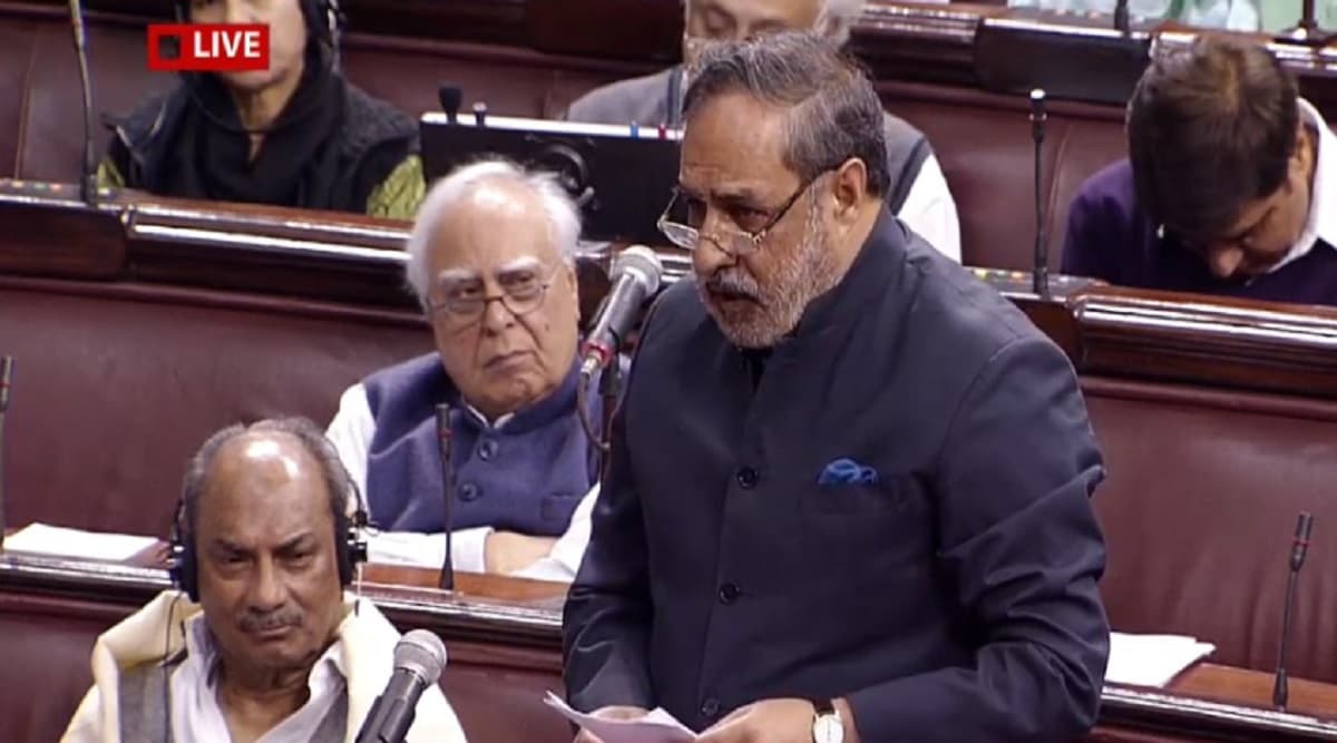 Citizenship Amendment Bill 'Fails Morality Test', Supports Savarkar and Jinnah's Vision, Says Congress' Anand Sharma in Rajya Sabha Citizenship Amendment Bill 'Fails Morality Test', Supports Savarkar and Jinnah's Vision, Says Congress' Anand Sharma in Rajya Sabha