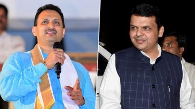 Devendra Fadnavis Rejects Anantkumar Hegde's Claim Over Rs 40,000 Crore Fund From Centre