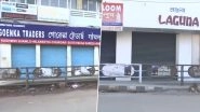 Assam: Bandh Called in Guwahati to Oppose Citizenship Amendment Bill 2019; Shops Shut, Normal Life Hit