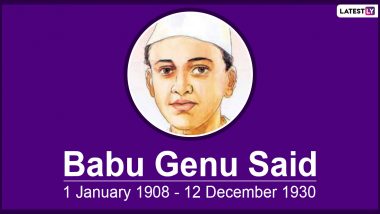 Swadeshi Diwas 2020: Remembering Babu Genu Said, The First Martyr of Swadeshi Movement