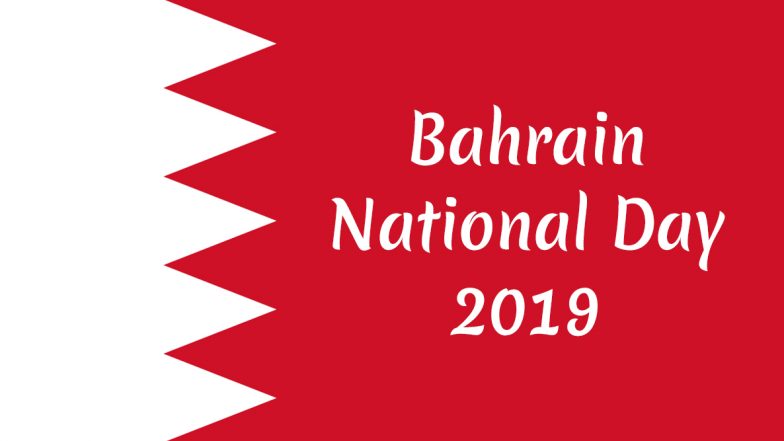 Bahrain National Day 2019: History And Significance of The Day to Celebrate Bahrain’s Independence