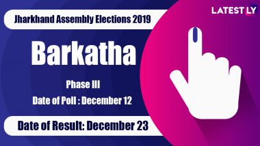 Barkatha Vidhan Sabha Constituency in Jharkhand: Sitting MLA, Candidates For Assembly Elections 2019, Results And Winners